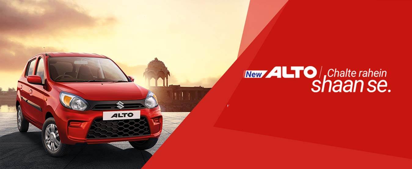 Maruti Special Offers in Chennai