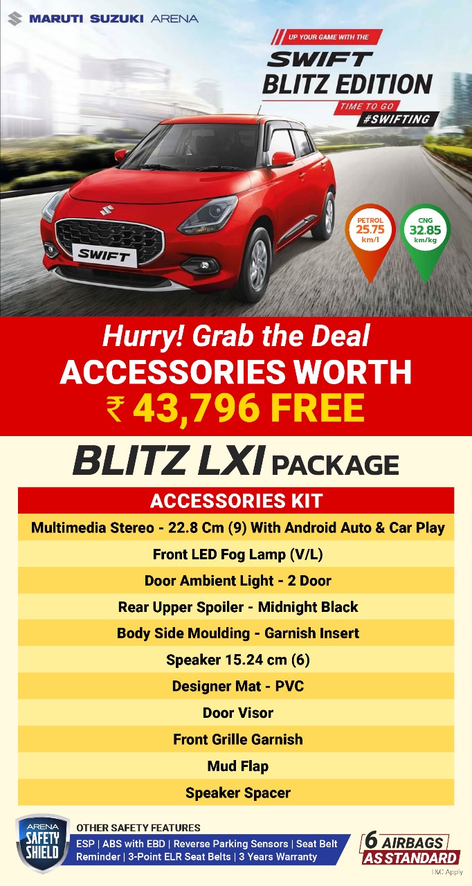 Maruti Arena - Offers June'2025'