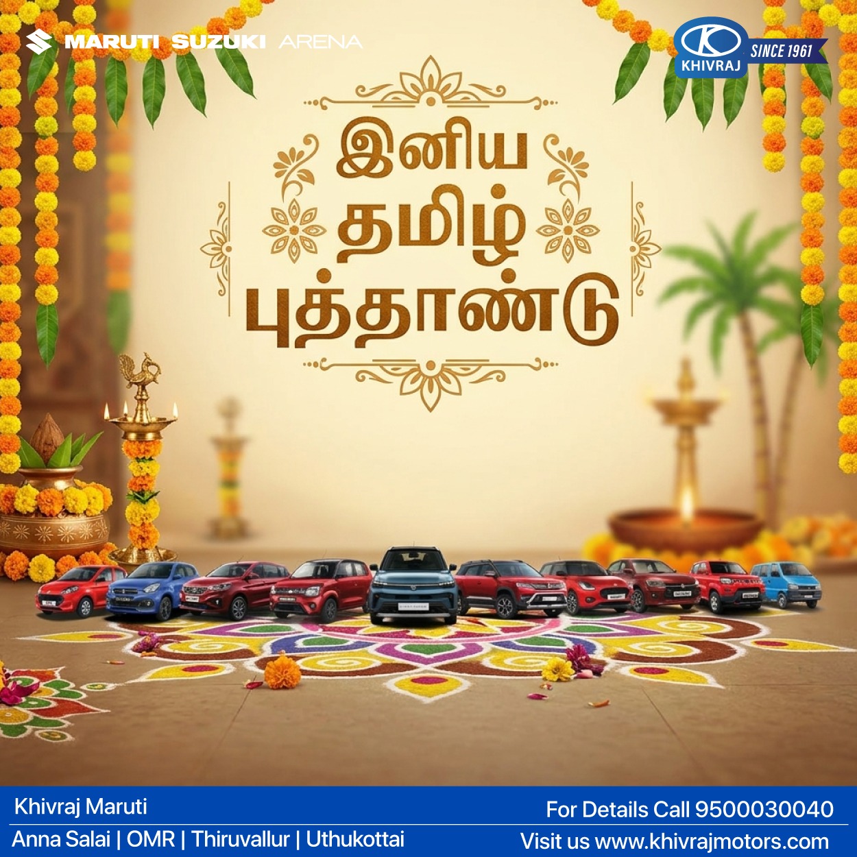 Happy Tamil New Year 2026 - Khivraj Motors Chennai Pvt Ltd