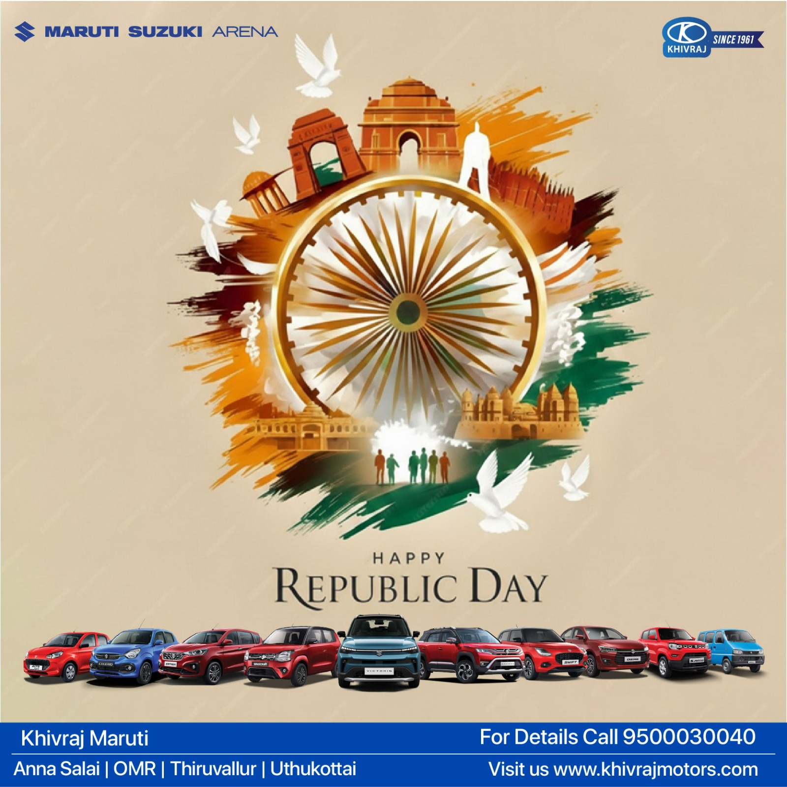 Maruti Arena Republic Day Jan'2026