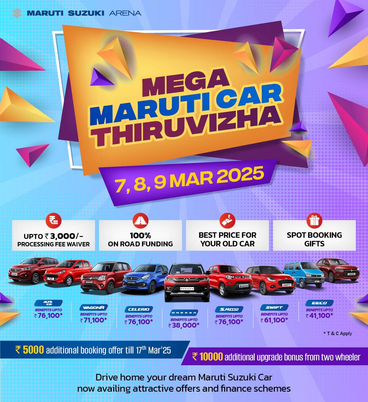 Khivraj Maruti Arena Cars Pongal Offer March'25